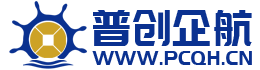 普创企航